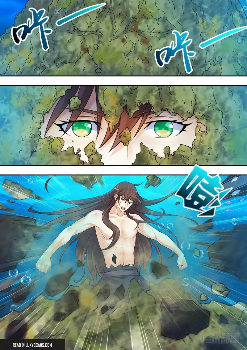 Dragon King Awakening Chapter 4 4